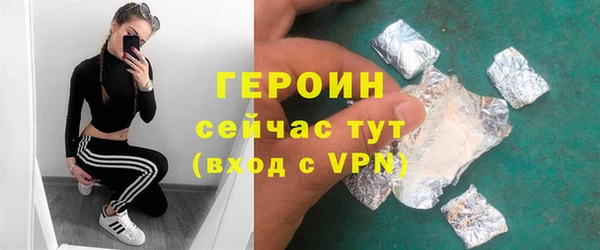 твердый Абаза