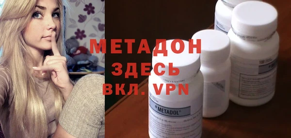 мяу мяу мука Алексин