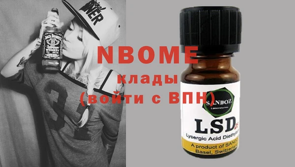 мяу мяу мука Алзамай