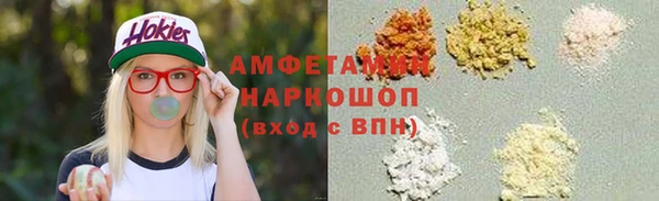 мяу мяу мука Алзамай