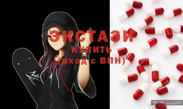 мяу мяу мука Алексин
