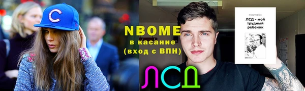 шишки Алексеевка