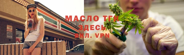 мяу мяу мука Алексин