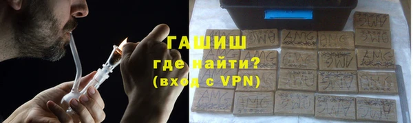 скорость Абинск
