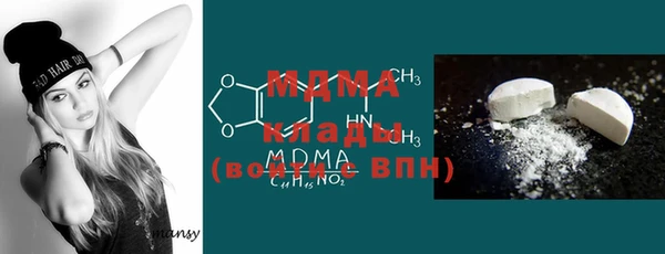 твердый Абаза