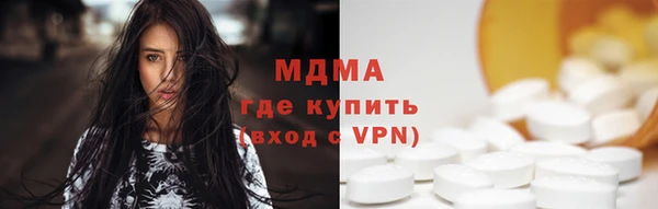 мяу мяу мука Алзамай