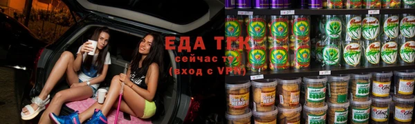 скорость Абинск
