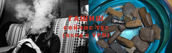 мяу мяу мука Алексин