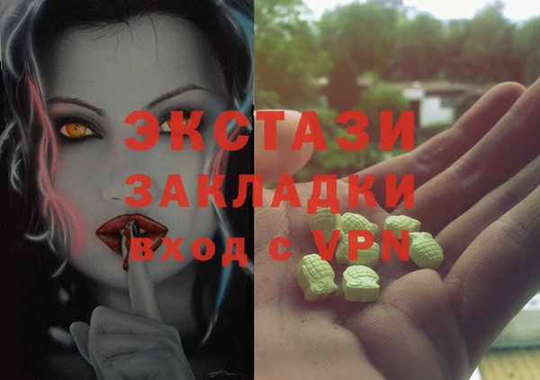 мяу мяу мука Алексин