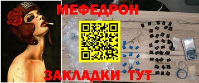 ПСИЛОЦИБИНОВЫЕ ГРИБЫ Обнинск