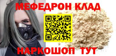 ПСИЛОЦИБИНОВЫЕ ГРИБЫ Обнинск