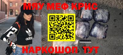 экстази Новокубанск