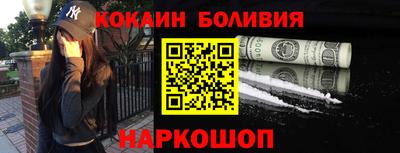 мдма Нягань