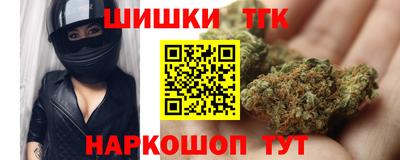 мдма Нягань