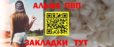 ПСИЛОЦИБИНОВЫЕ ГРИБЫ Обнинск