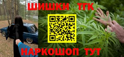 мдма Нягань