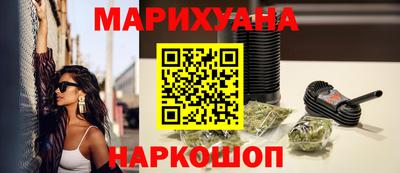 ПСИЛОЦИБИНОВЫЕ ГРИБЫ Обнинск
