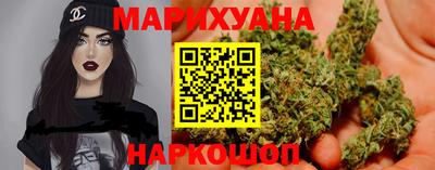 экстази Новокубанск