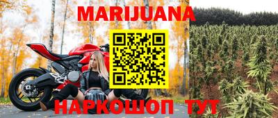 мдма Нягань