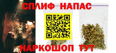 ПСИЛОЦИБИНОВЫЕ ГРИБЫ Обнинск