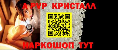 мдма Нягань