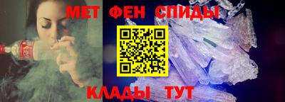 экстази Новокубанск