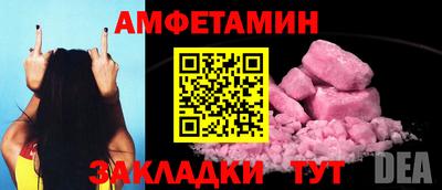 ПСИЛОЦИБИНОВЫЕ ГРИБЫ Обнинск