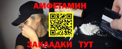 мдма Нягань