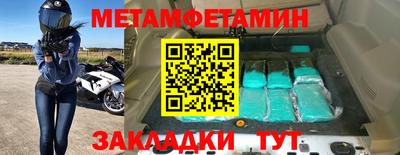 ПСИЛОЦИБИНОВЫЕ ГРИБЫ Обнинск