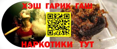 экстази Новокубанск